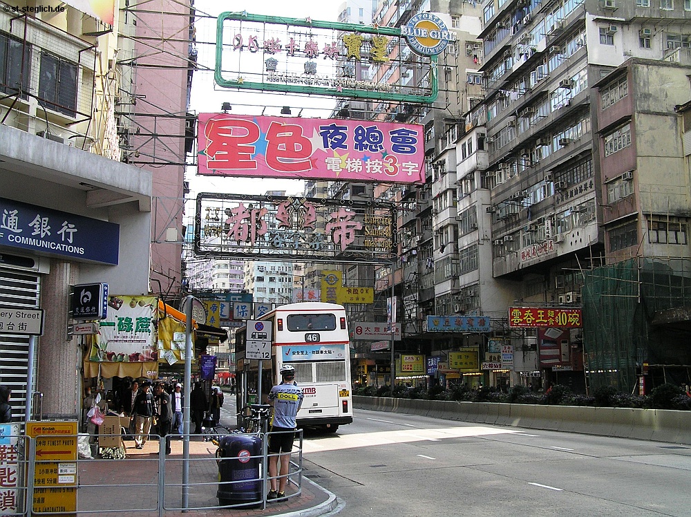 Hongkong (4).JPG